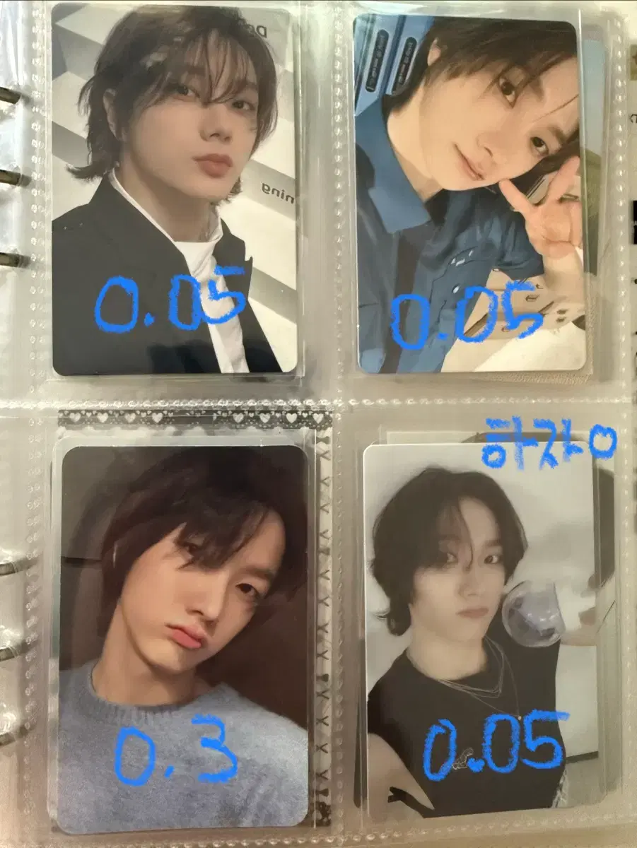 thumbnail-2